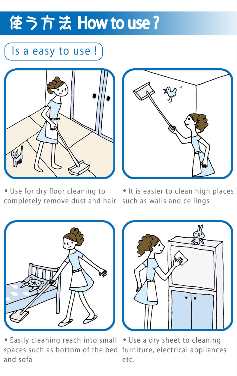 Japan-Condor-Baby-Seal-Flooring-Degerming-Wet-Sheet-5